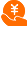 交納定金